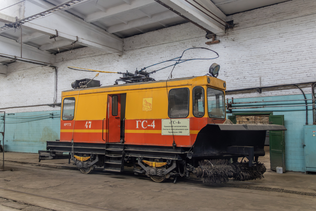 Владивосток, ГС-4 (КРТТЗ) № 47