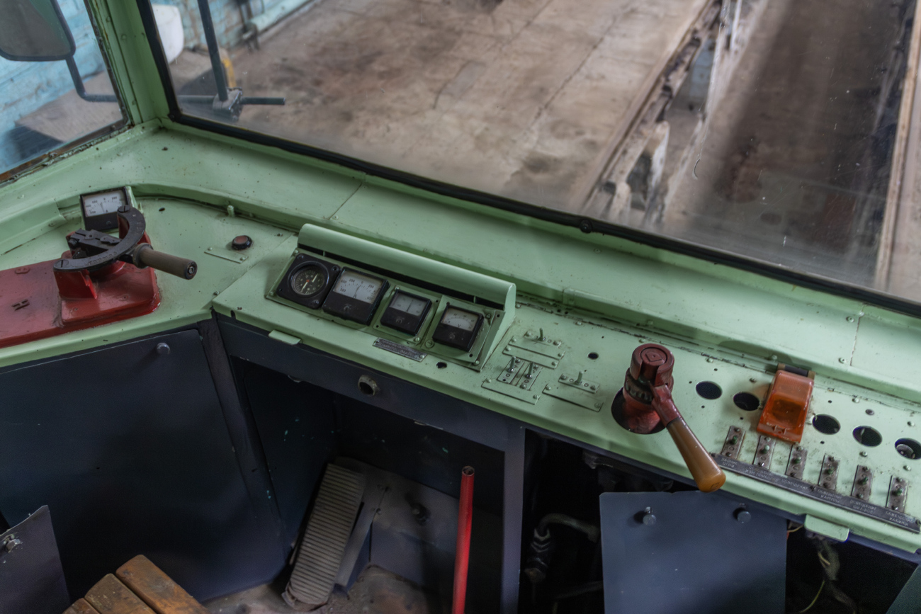 Vladivostok, RVZ-6M2 Nr. 251