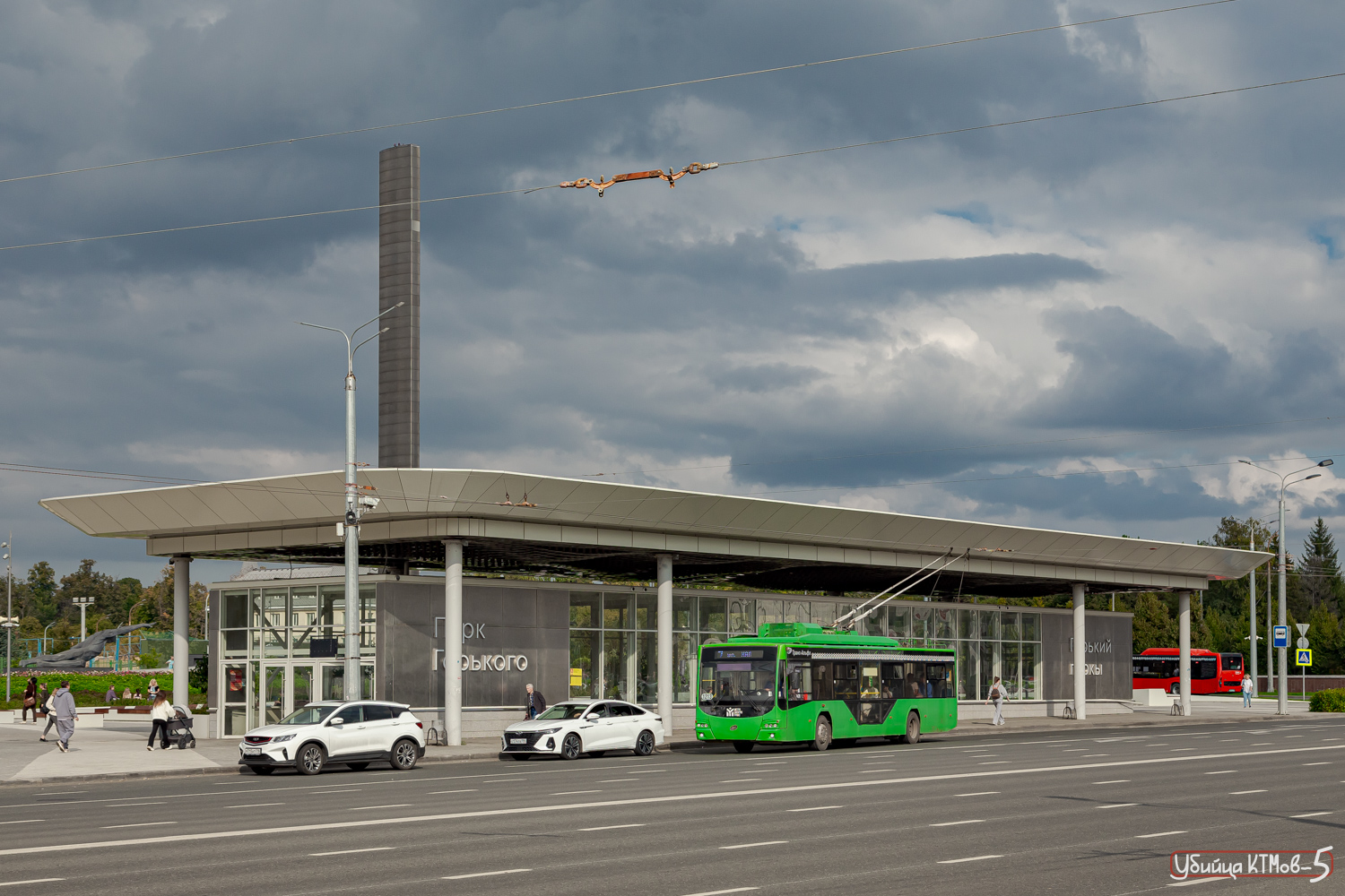 Казань, ВМЗ-5298.01 «Авангард» № 1213