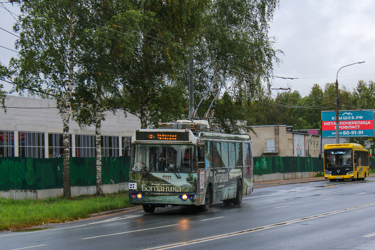 Ярославль, ЗиУ-682Г-016.02 № 27 Ярославль, ЗиУ-682Г-016.02 № 27