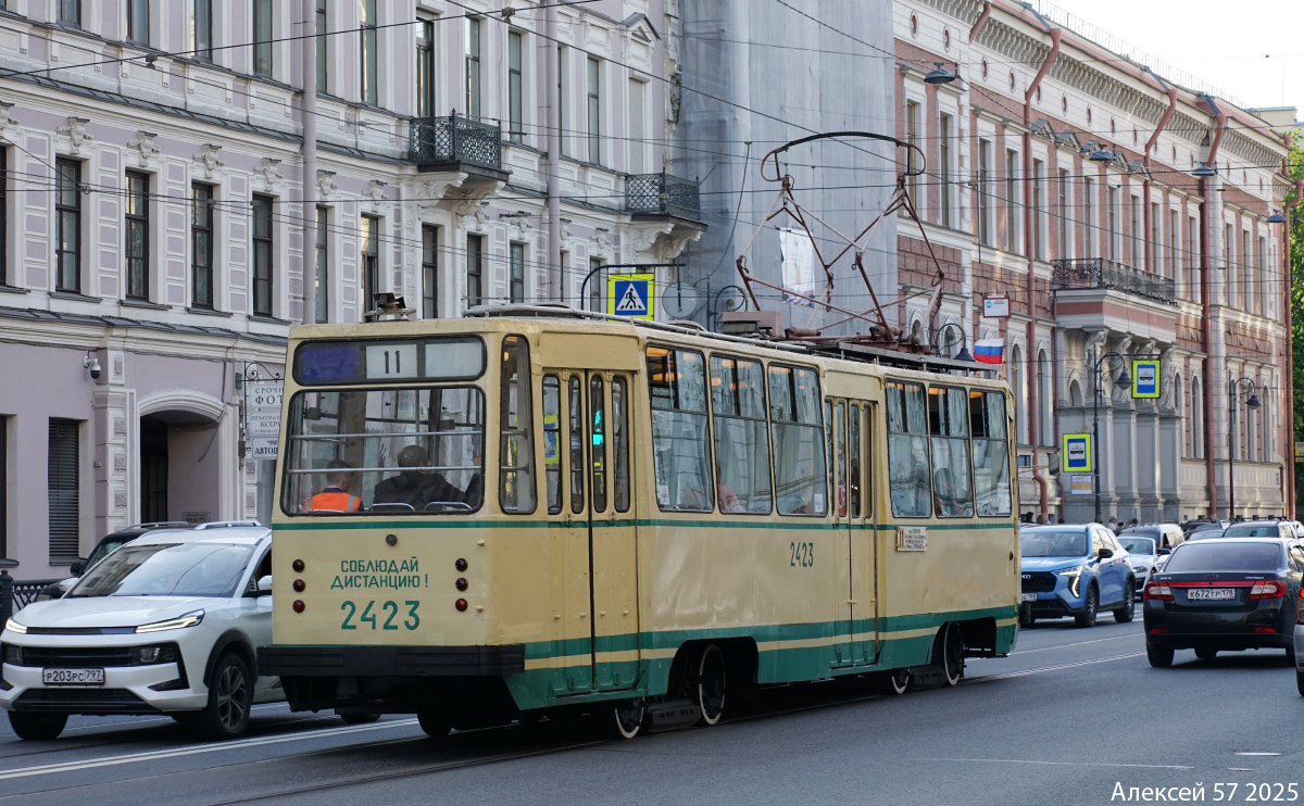 Санкт-Петербург, ЛМ-68М № 2423; Санкт-Петербург — Фестиваль «ТранспортФест — 2025»