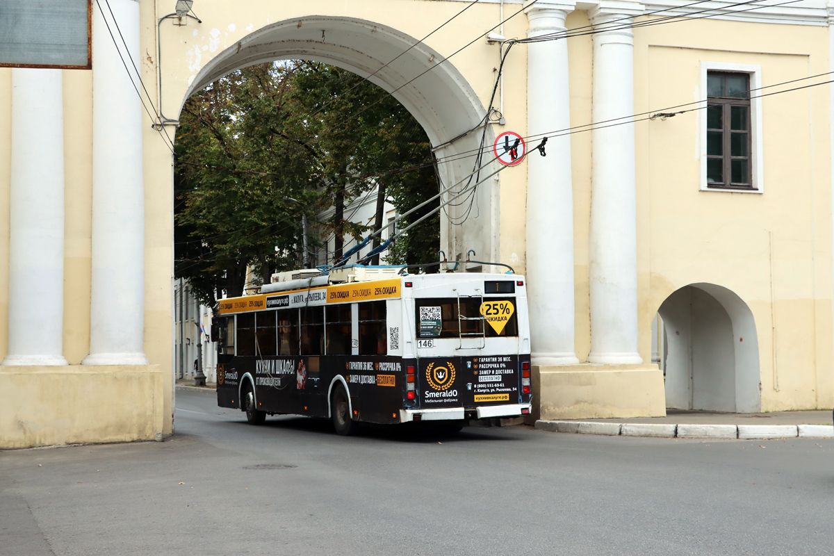 Калуга, Тролза-5275.03 «Оптима» № 146