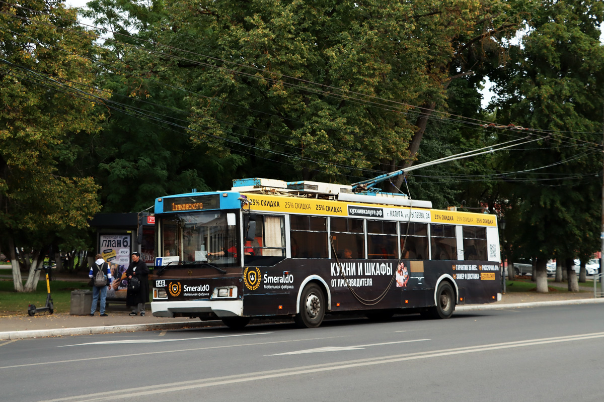 Калуга, Тролза-5275.03 «Оптима» № 146