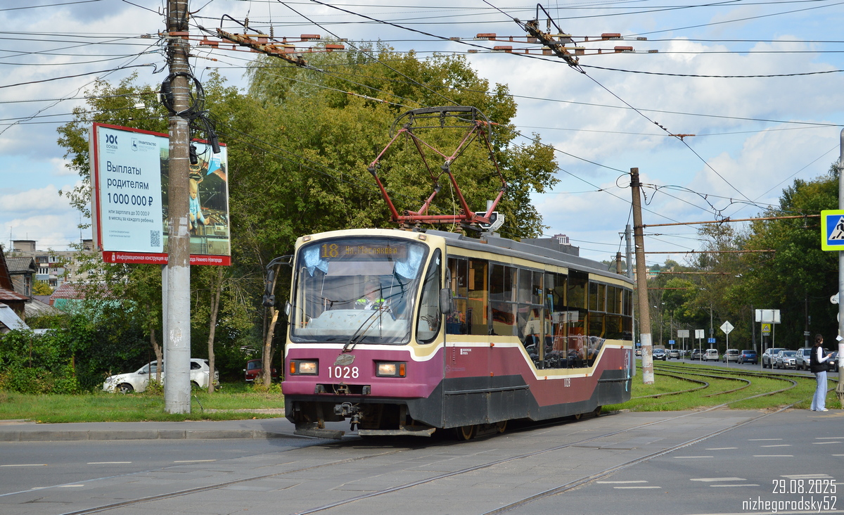 Нижний Новгород, 71-407 № 1028