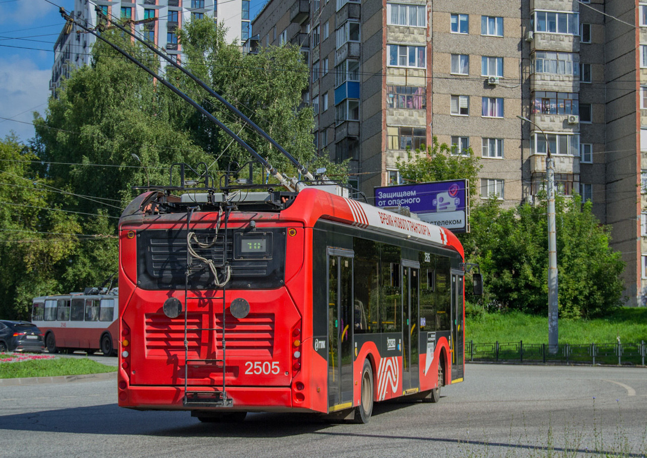Ижевск, Volgabus-5270T «Пересвет» № 2505