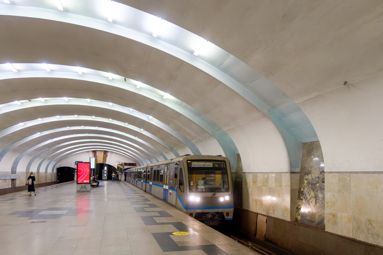 Москва, 81-740А «Русич» № 0028