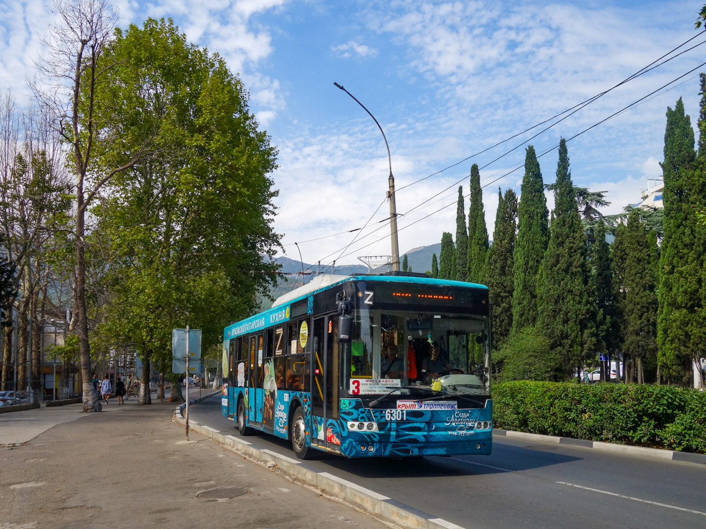 Крымский троллейбус, Богдан Т60111 № 6301