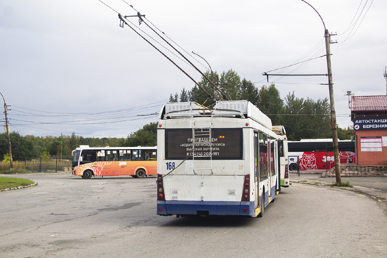 Березники, Тролза-5265.00 «Мегаполис» № 168