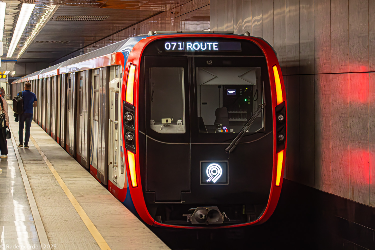 Москва, 81-775 «Москва-2020» № 75317