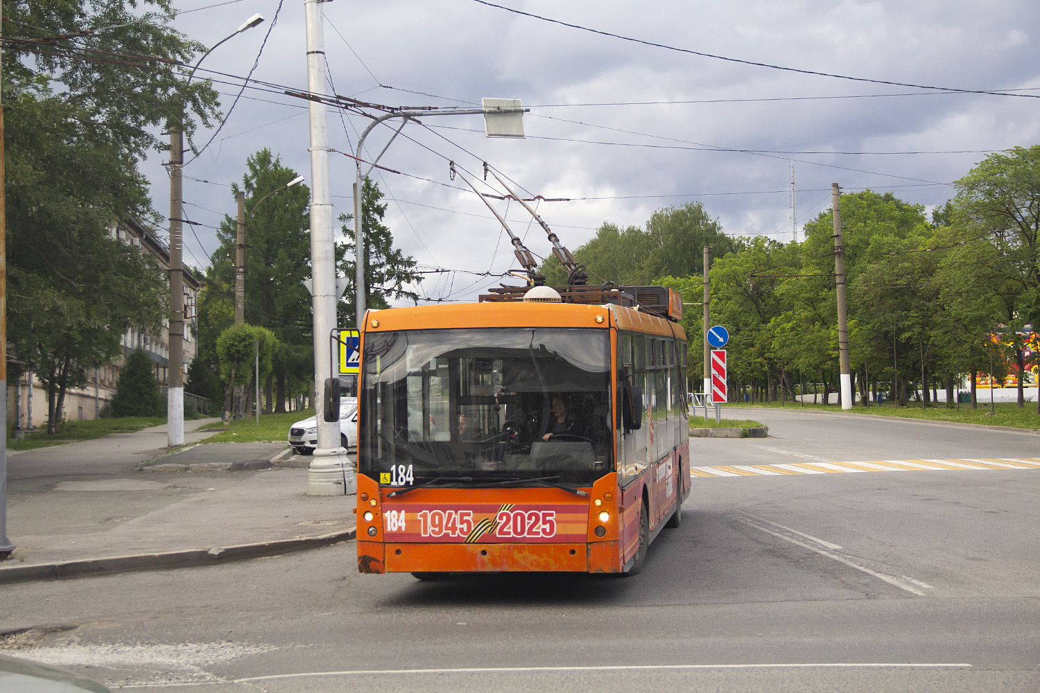 Березники, Тролза-5265.00 «Мегаполис» № 184