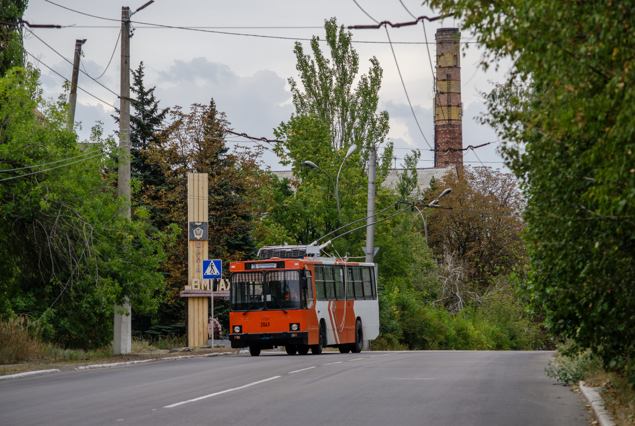 Макеевка, ЮМЗ Т2 мод. 7 № 2047