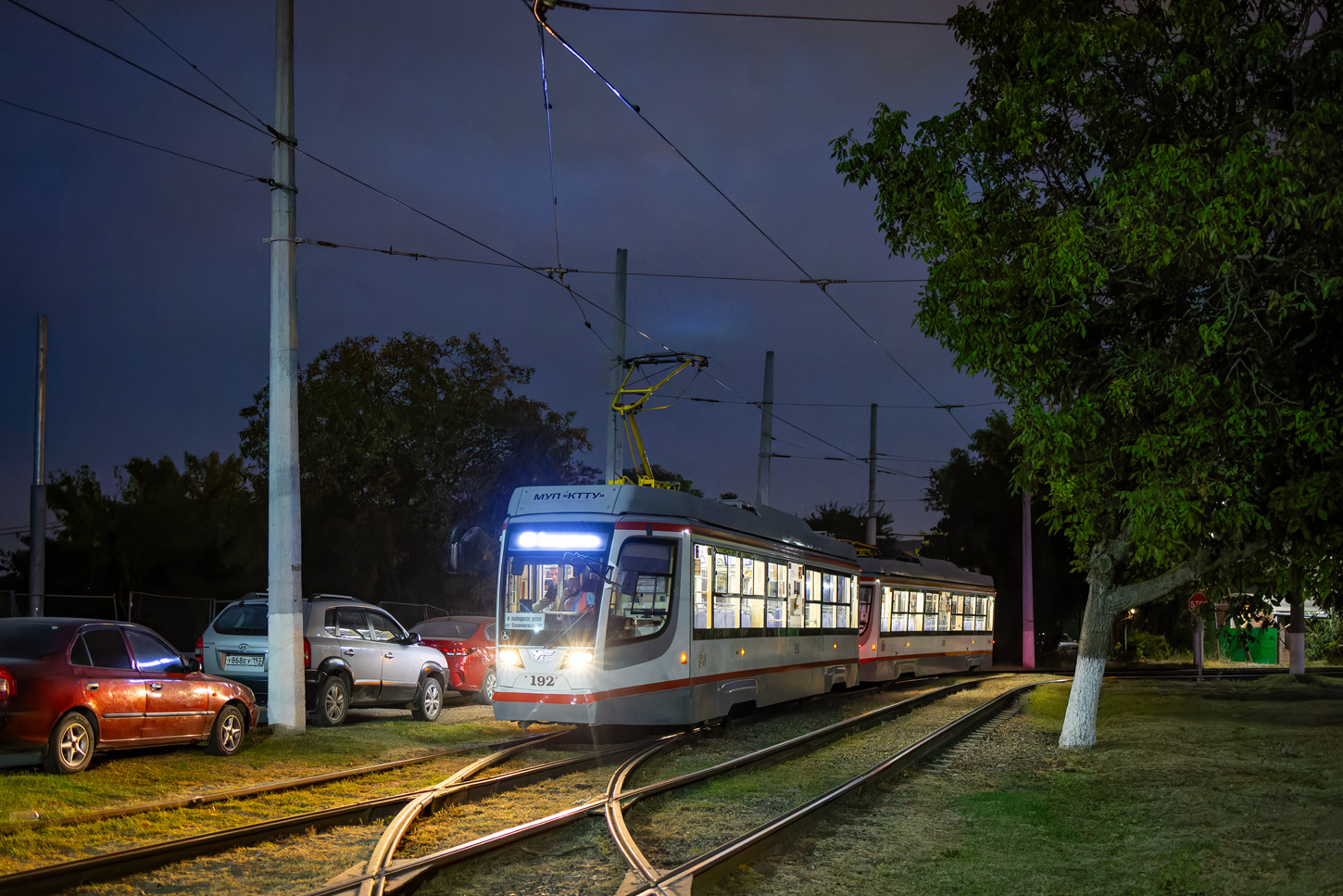 Краснодар, 71-623-04 № 192