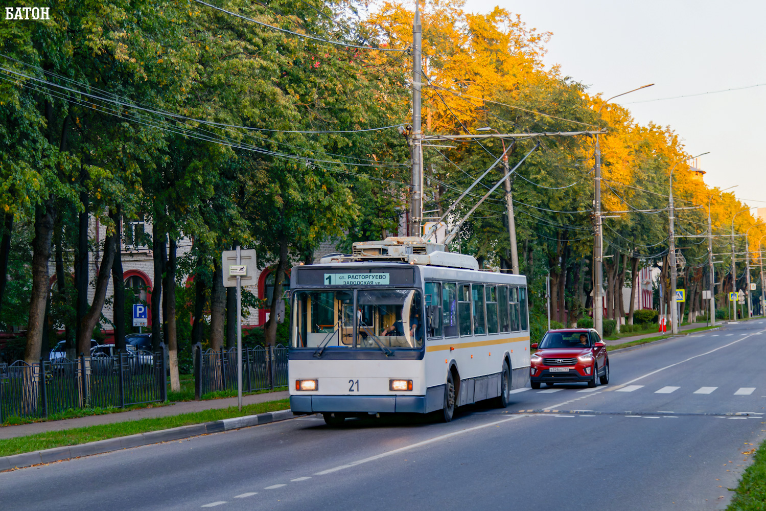 Vidnoye, VMZ-5298.00 (VMZ-375) Br. 21 Vidnoye, VMZ-5298.00 (VMZ-375) Br. 21