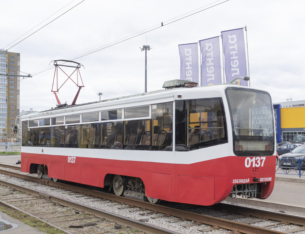 Набережные Челны, 71-619КТ № 0137