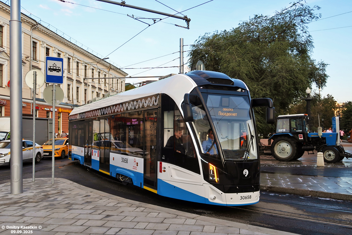 Москва, 71-911ЕМ «Львёнок» № 30658