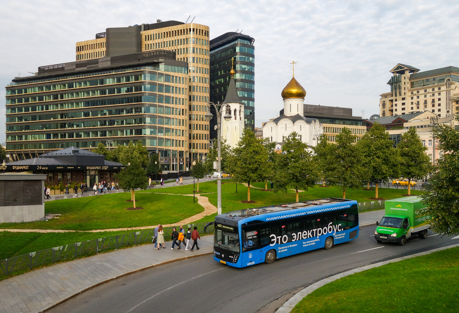 Москва, КАМАЗ-6282 № 491120