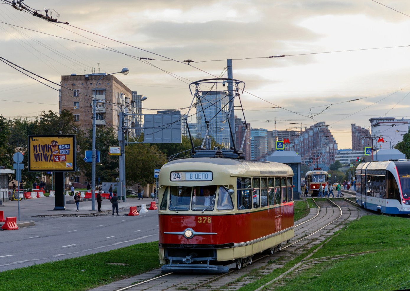 Москва, Tatra T2SU № 378; Москва — Осенний парад и выставка ретротранспорта 6 сентября 2025 Москва, Tatra T2SU № 378; Москва — Осенний парад и выставка ретротранспорта 6 сентября 2025