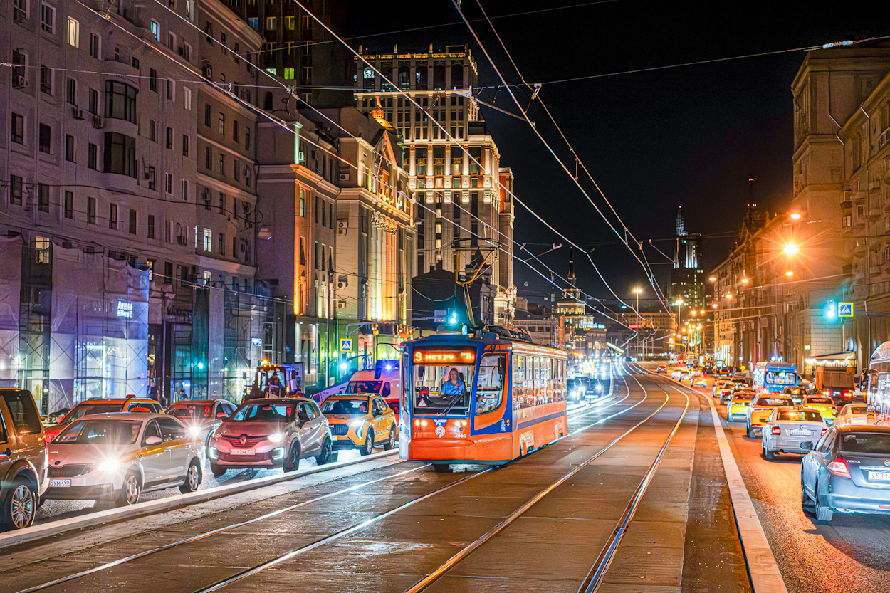 Москва, 71-623-02 № 2664