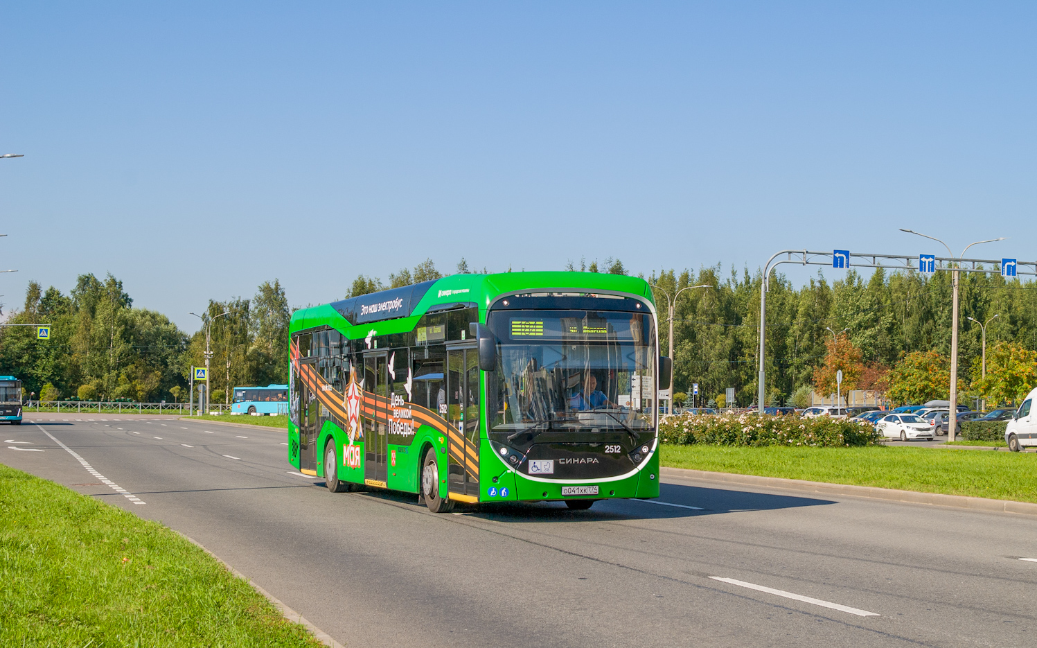 Sankt Petersburg, Sinara 6253 Nr. 2512