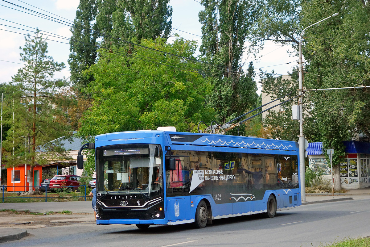 Саратов, ПКТС-6281.00 «Адмирал» № 1426
