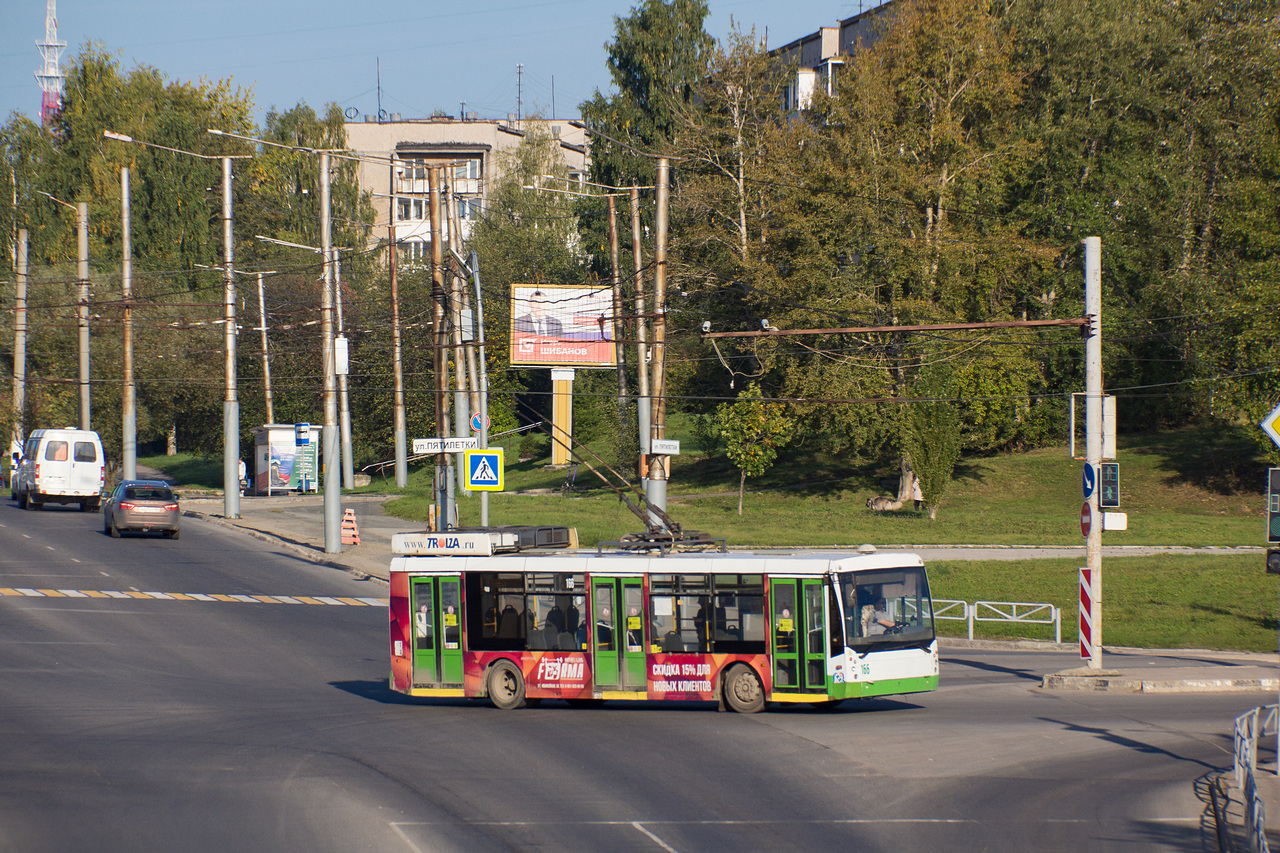 Березники, Тролза-5265.00 «Мегаполис» № 166
