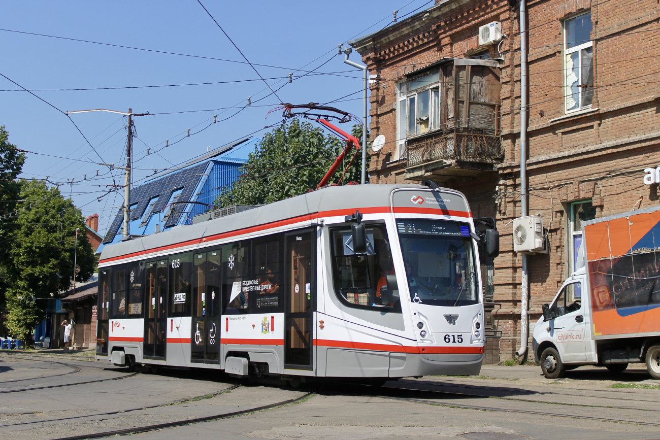 Краснодар, 71-628-01 № 615
