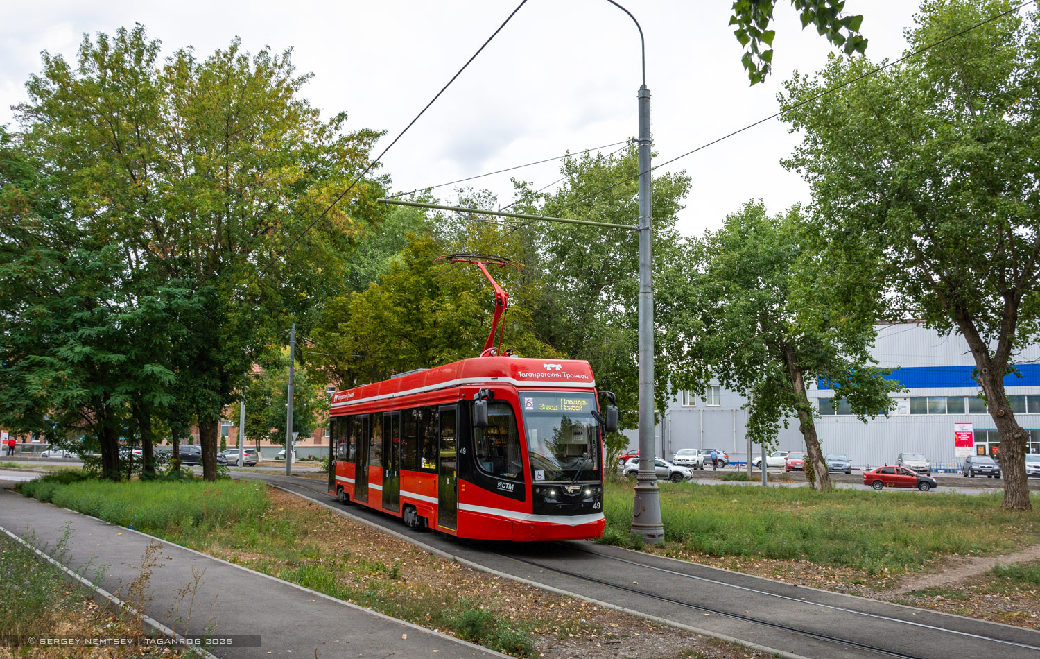 Таганрог, 71-628 № 49