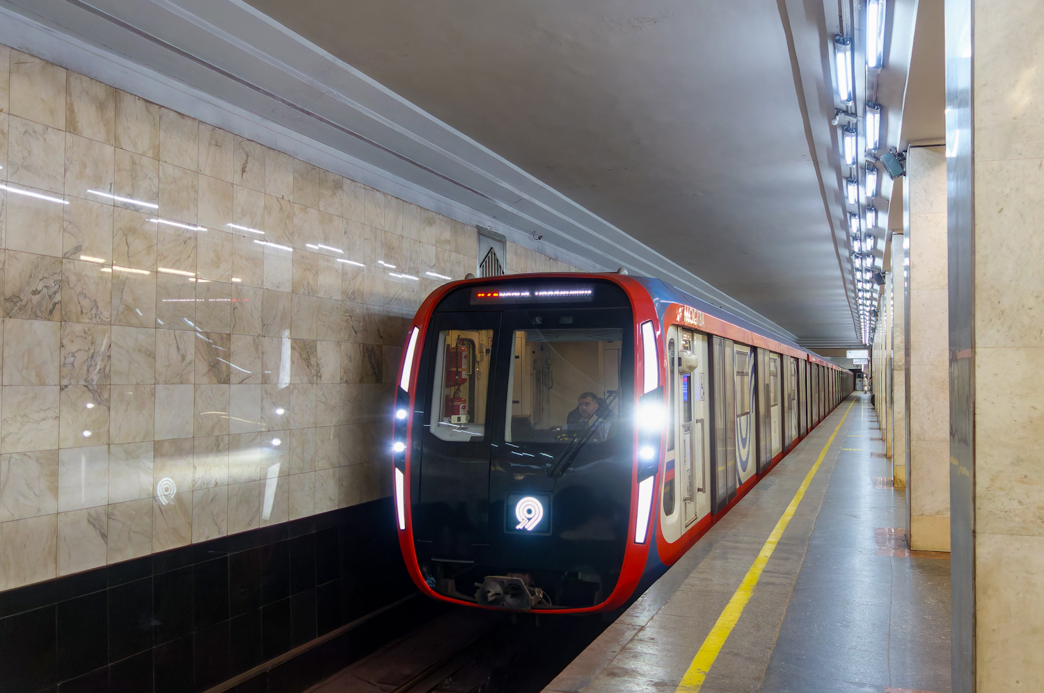 Москва, 81-775 «Москва-2020» № 75197