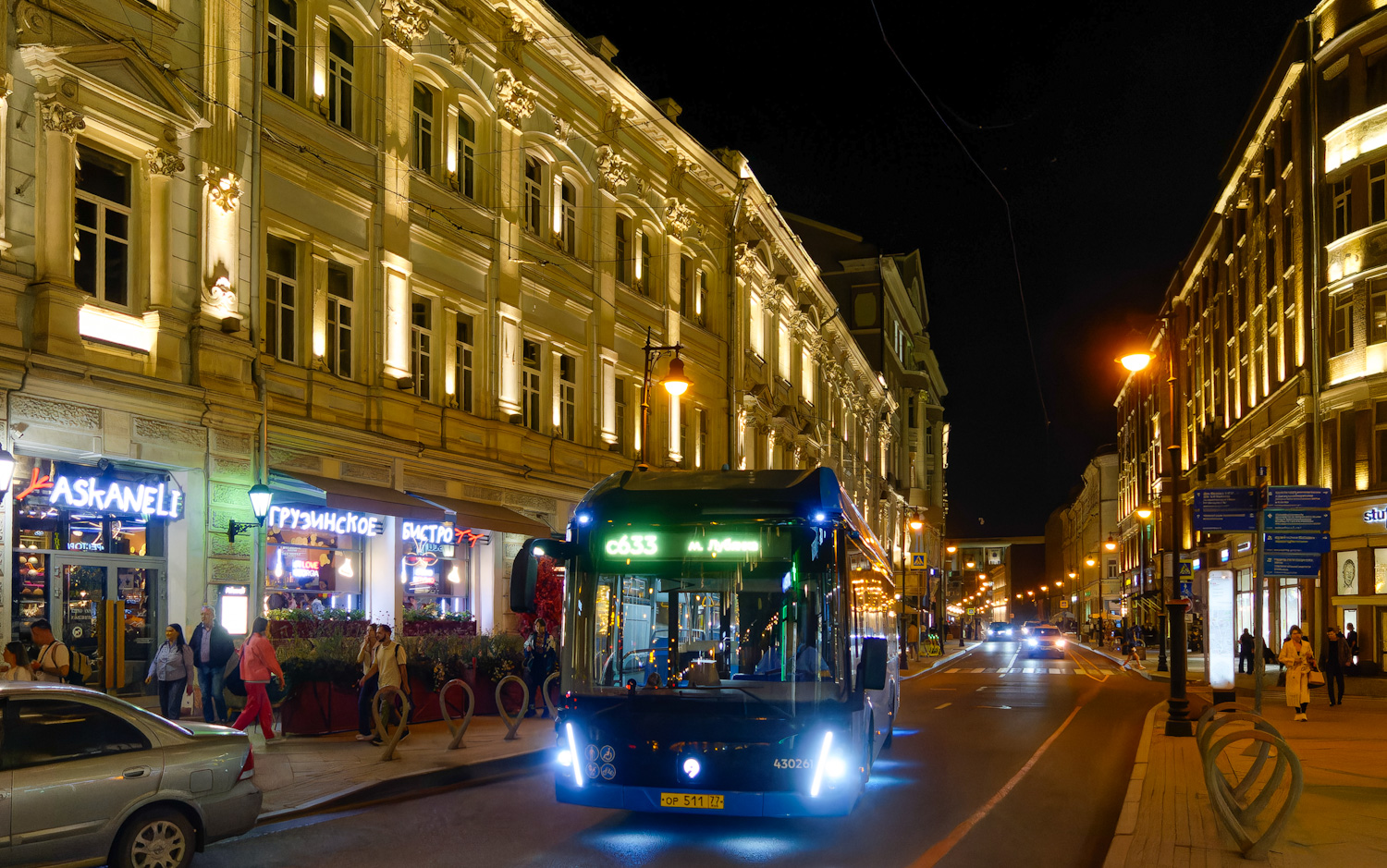 Moscow, LiAZ-6274 # 430261