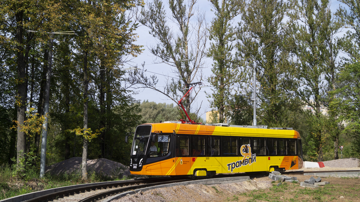 Jaroslavl, 71-628-02 № 203
