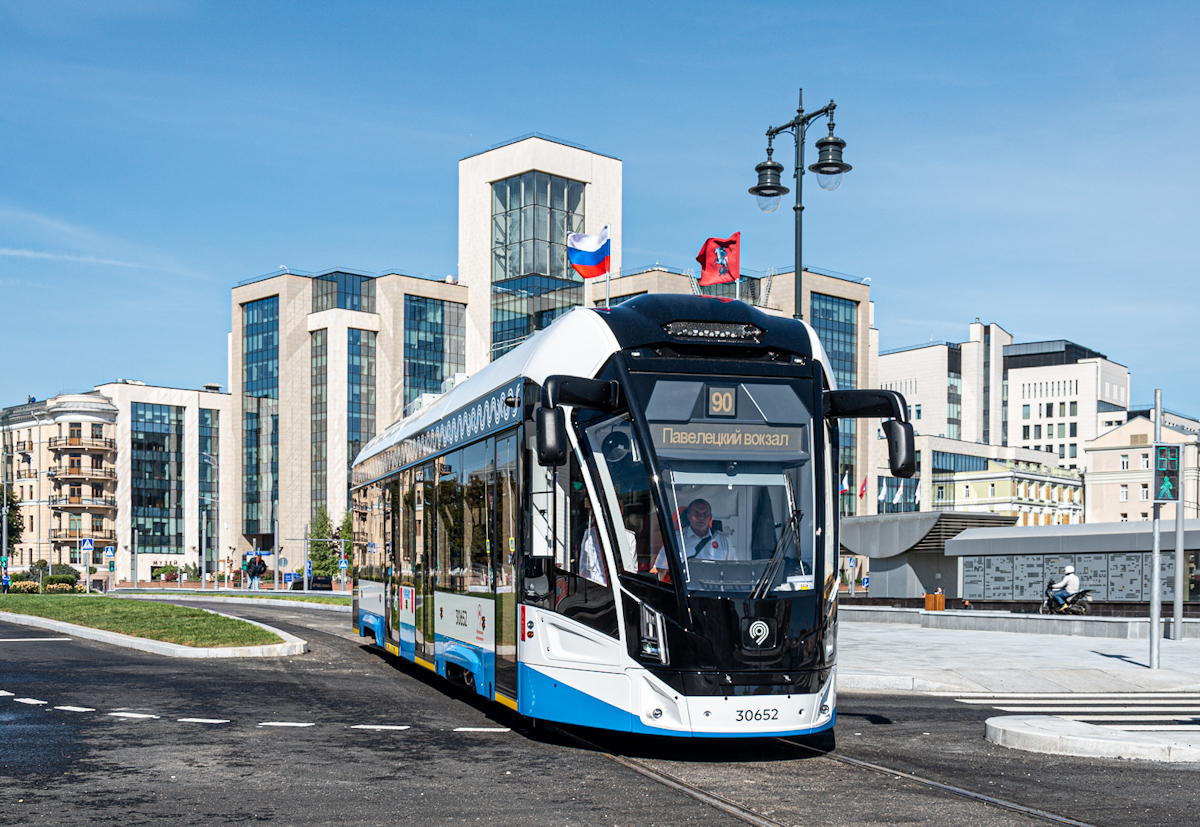 Moskva, 71-911EM “Lvyonok” č. 30652