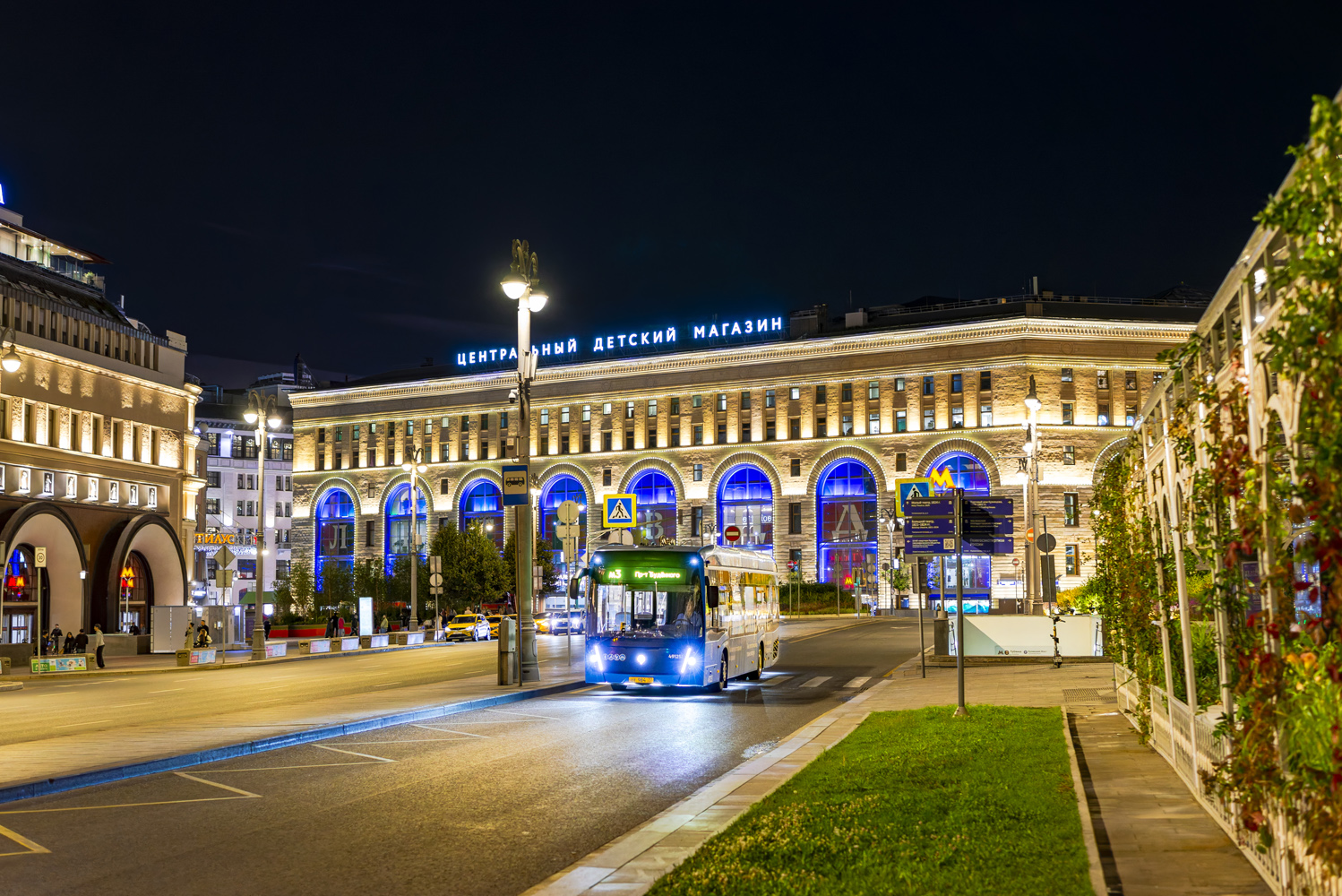 Москва, КАМАЗ-6282 № 491251 Москва, КАМАЗ-6282 № 491251