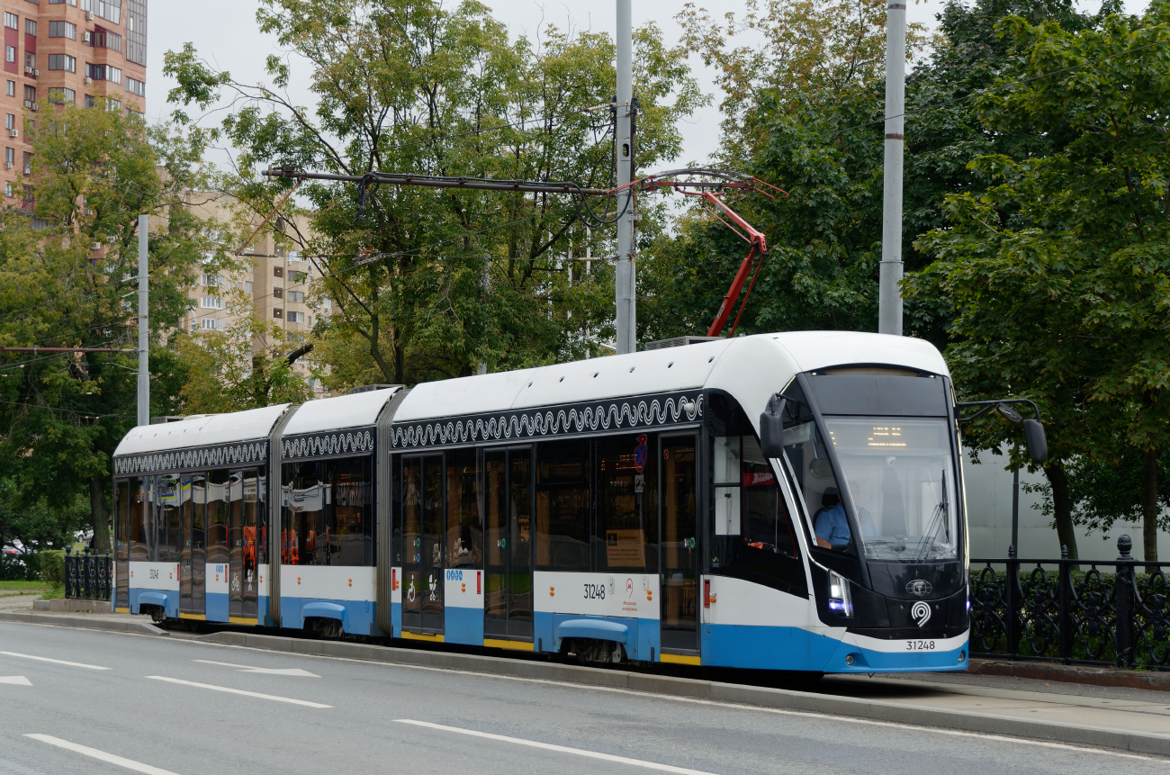 Moscou, 71-931M “Vityaz-M” N°. 31248