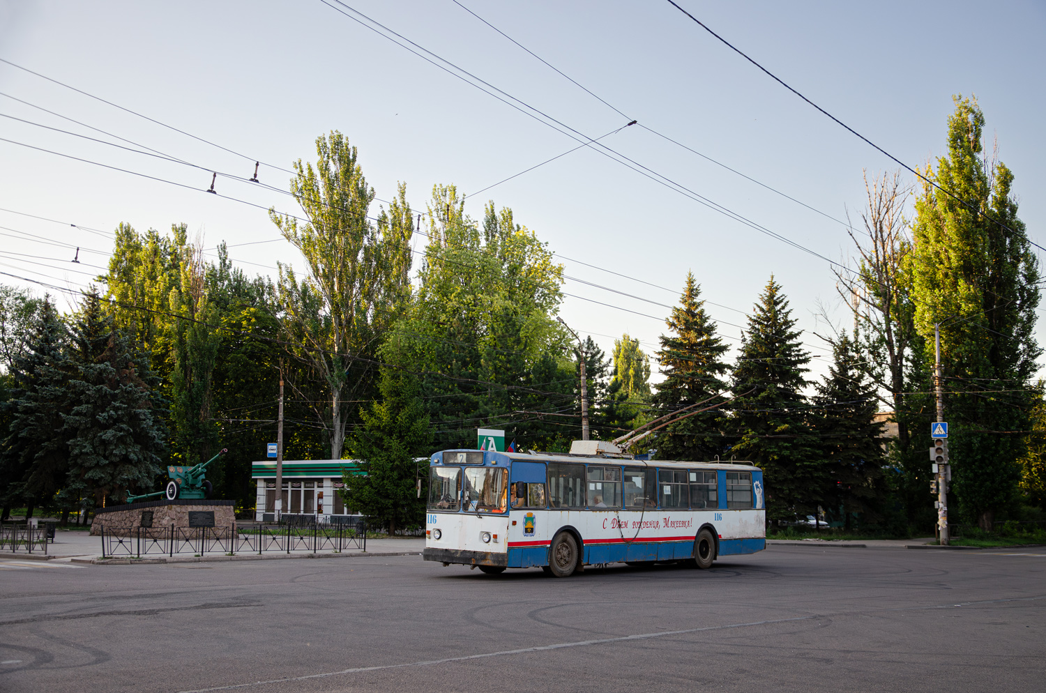 Makiïvka, ZiU-682V-012 [V0A] N°. 116