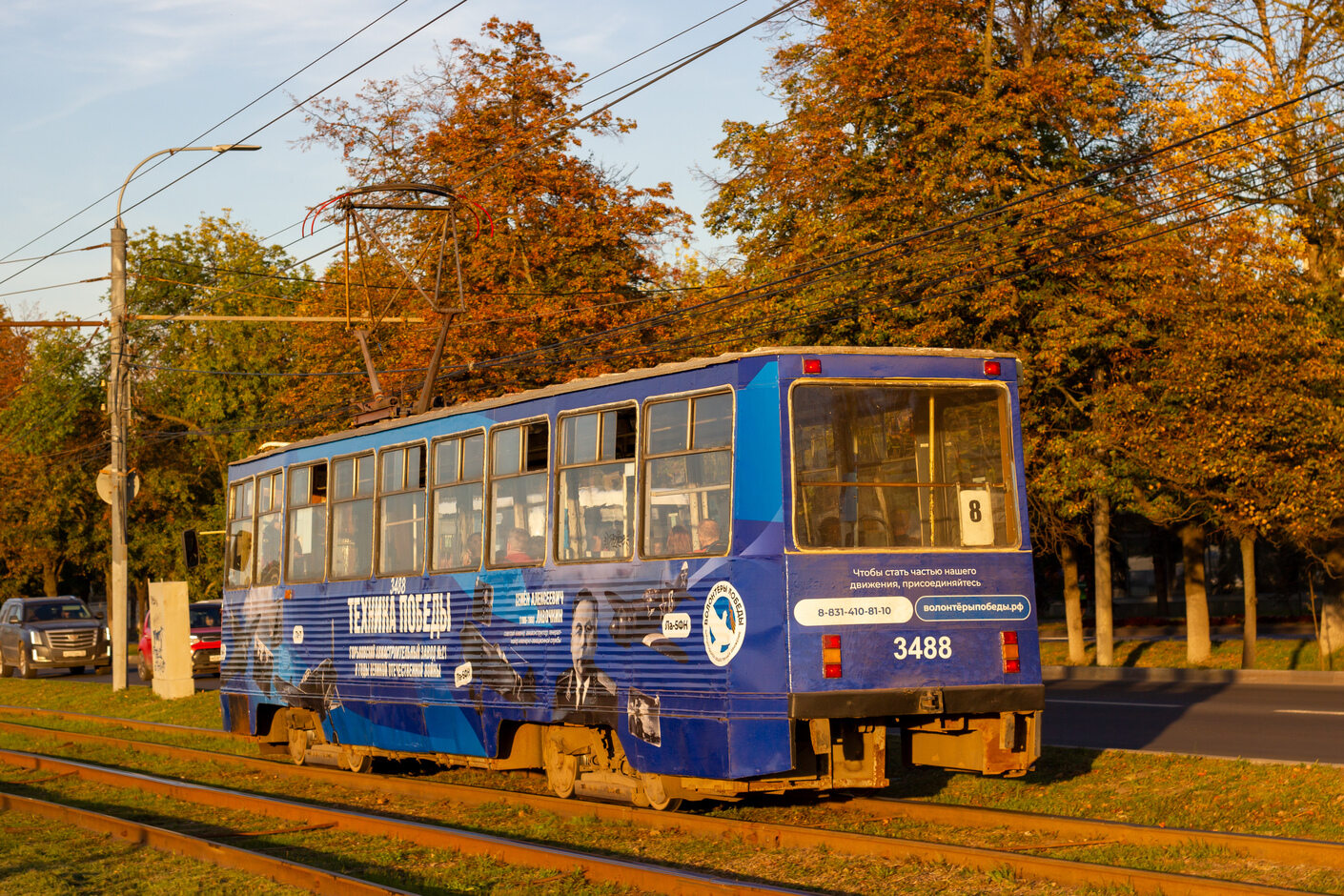 Нижний Новгород, 71-605 (КТМ-5М3) № 3488