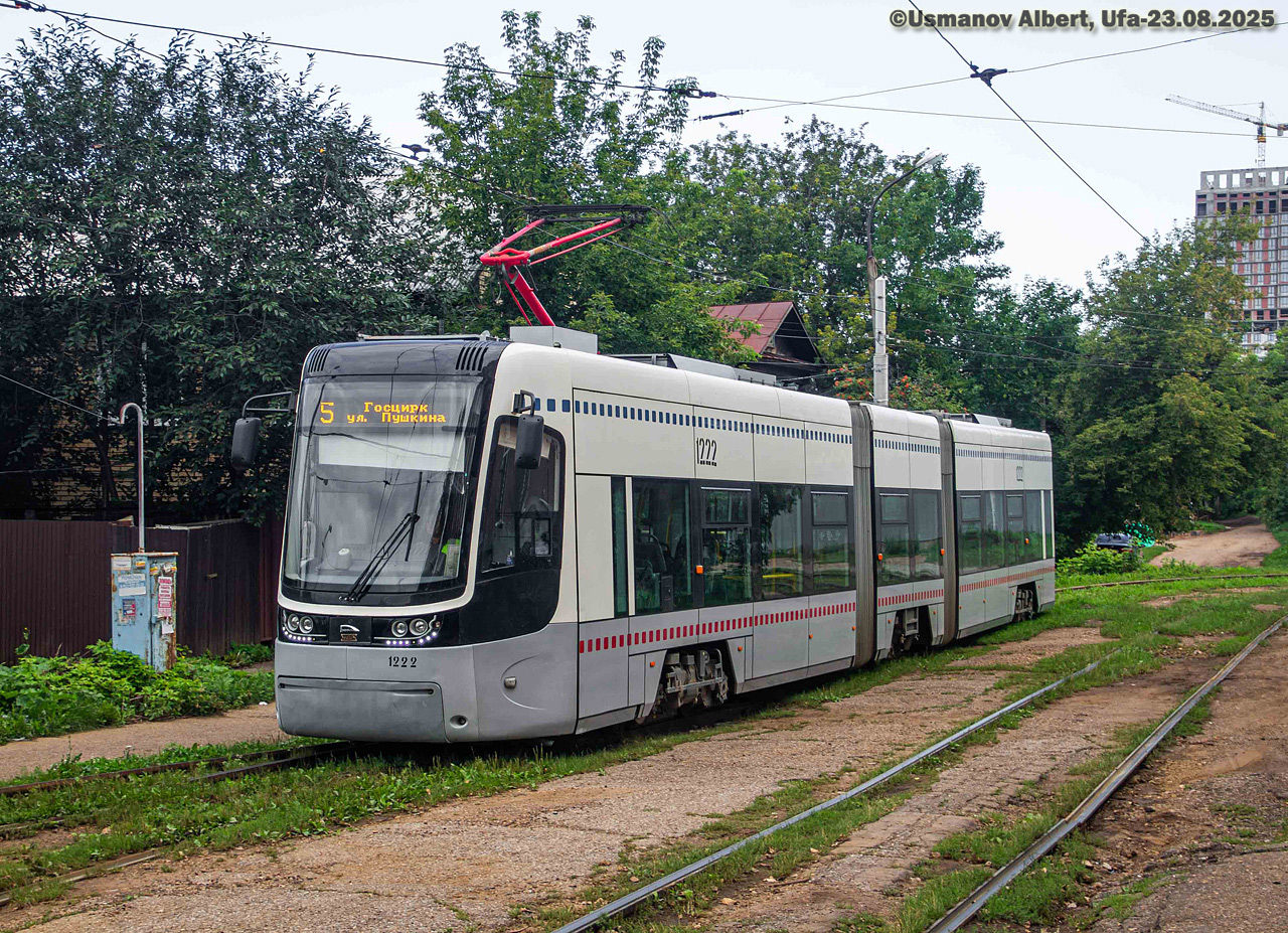 Уфа, 71-414 (Pesa Fokstrot) № 1222