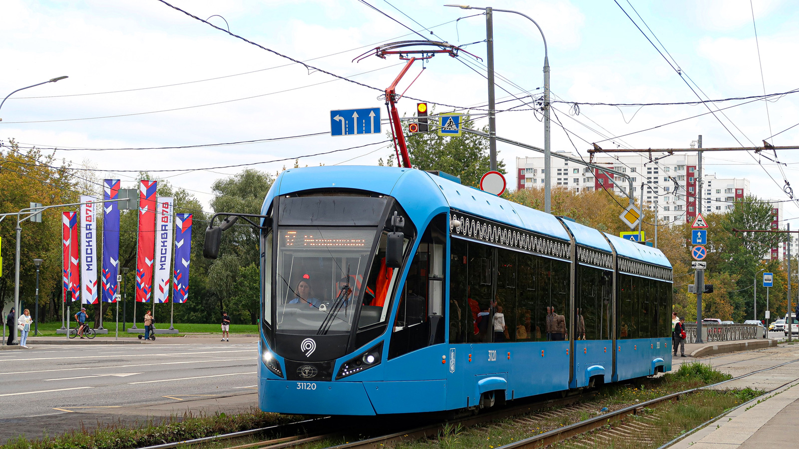 Москва, 71-931М «Витязь-М» № 31120