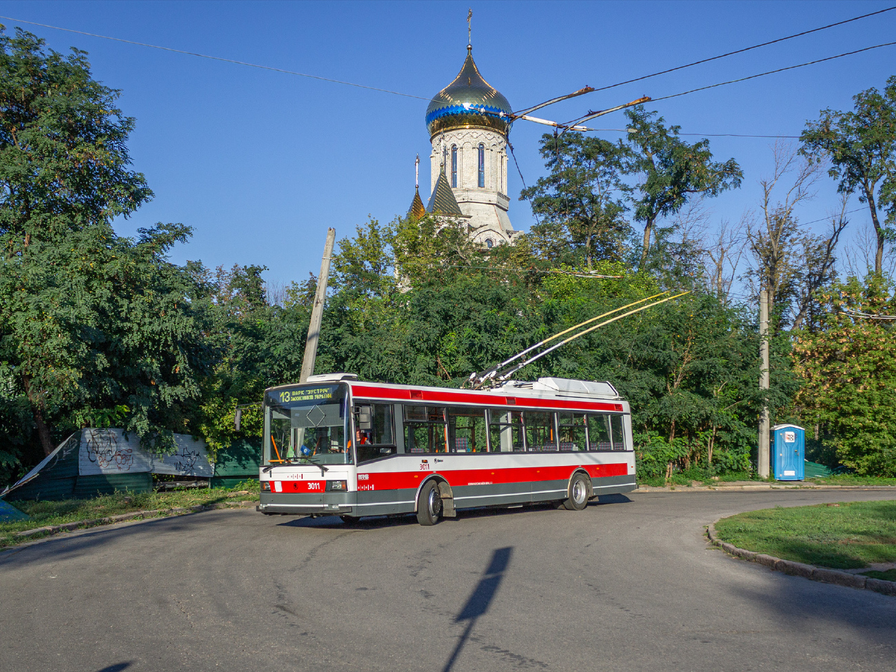 Харьков, Škoda 21Tr № 3011