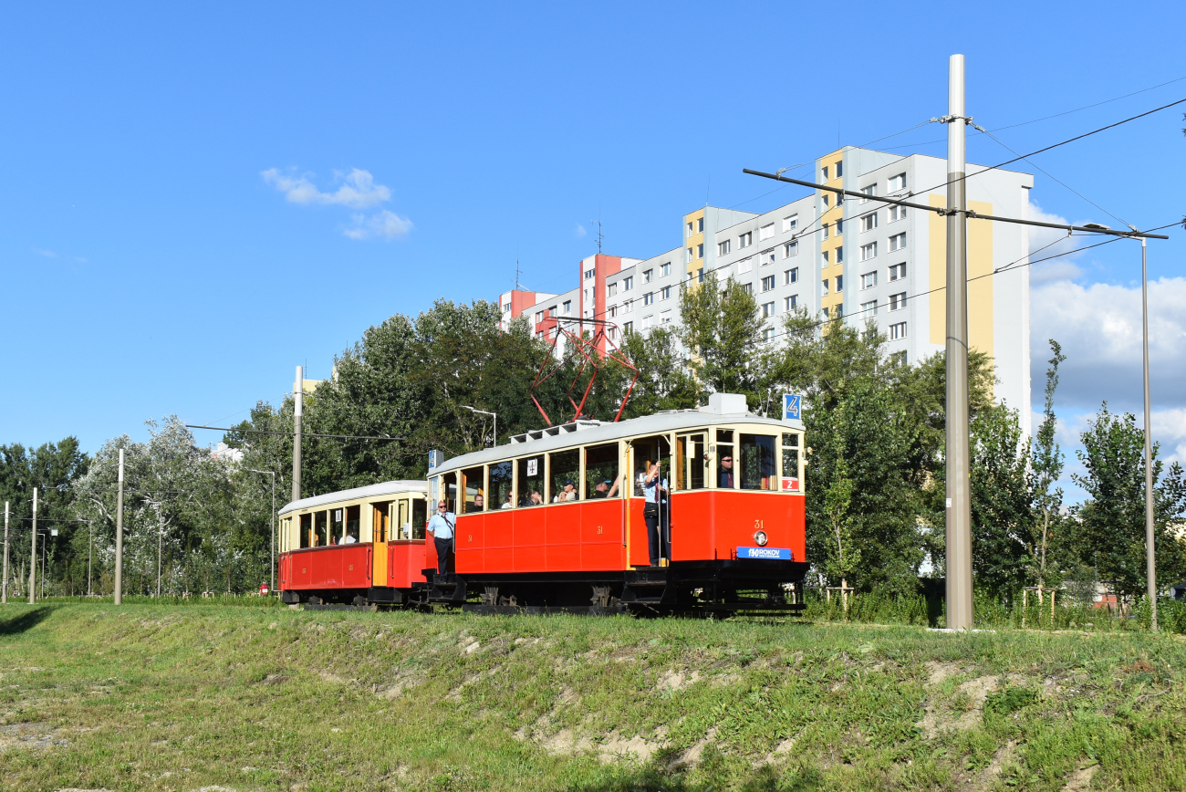 Братислава, BMEŽ "Päťokeňák" № 31; Братислава — 130 лет городскому транспорту