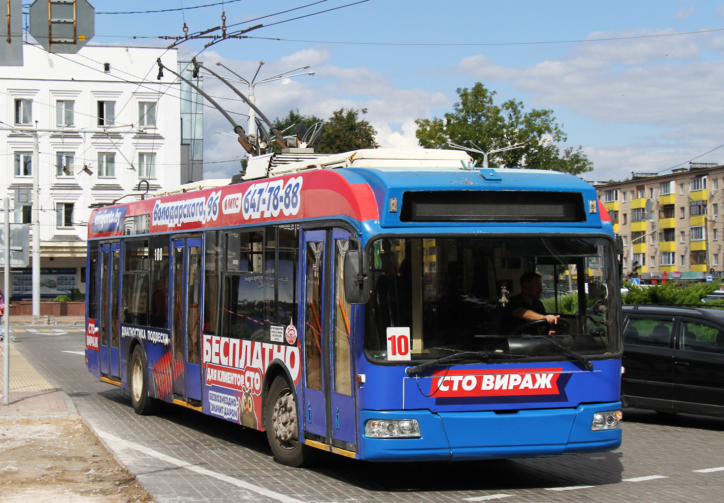 Витебск, БКМ 32102 № 188