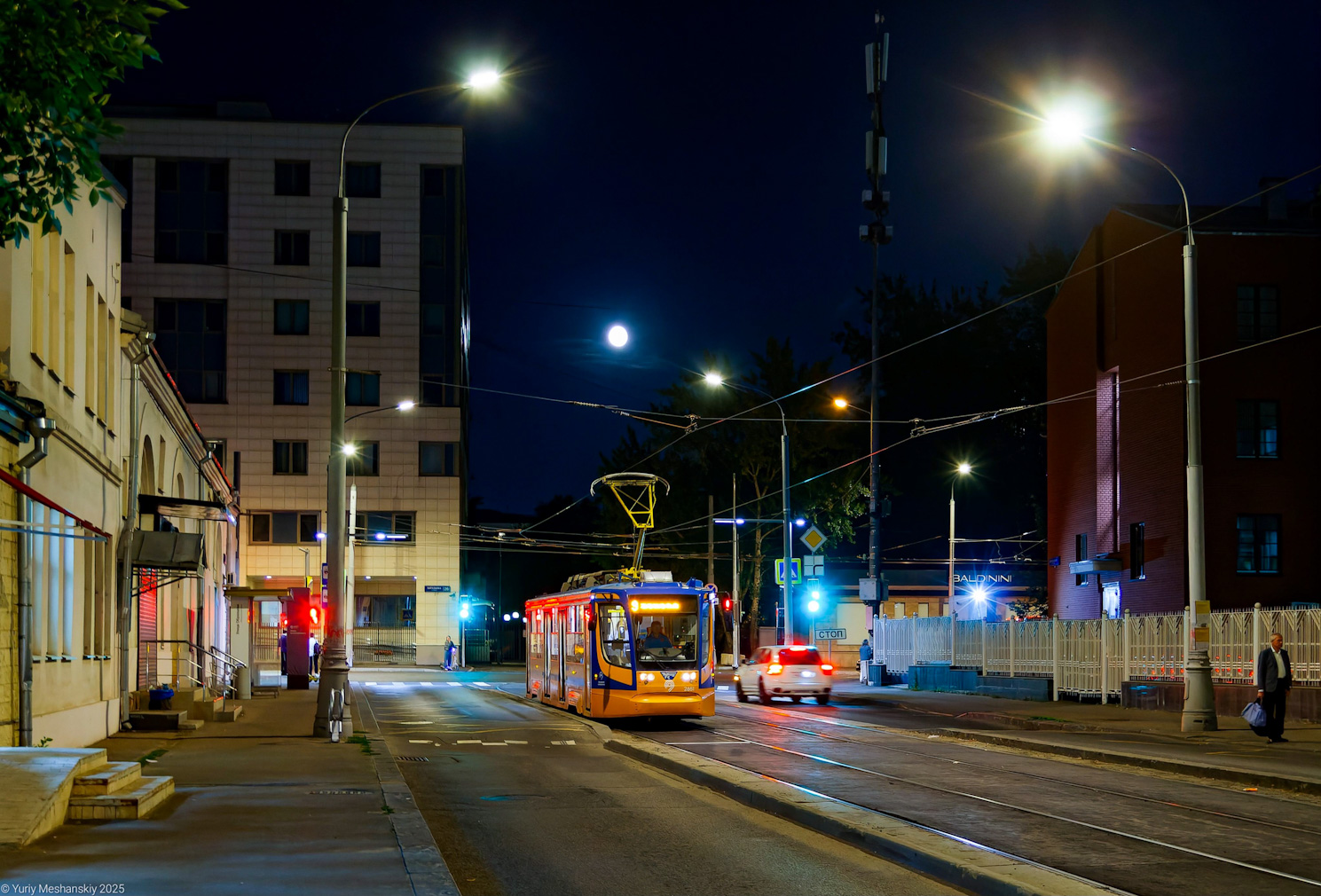 Москва, 71-623-02 № 2651