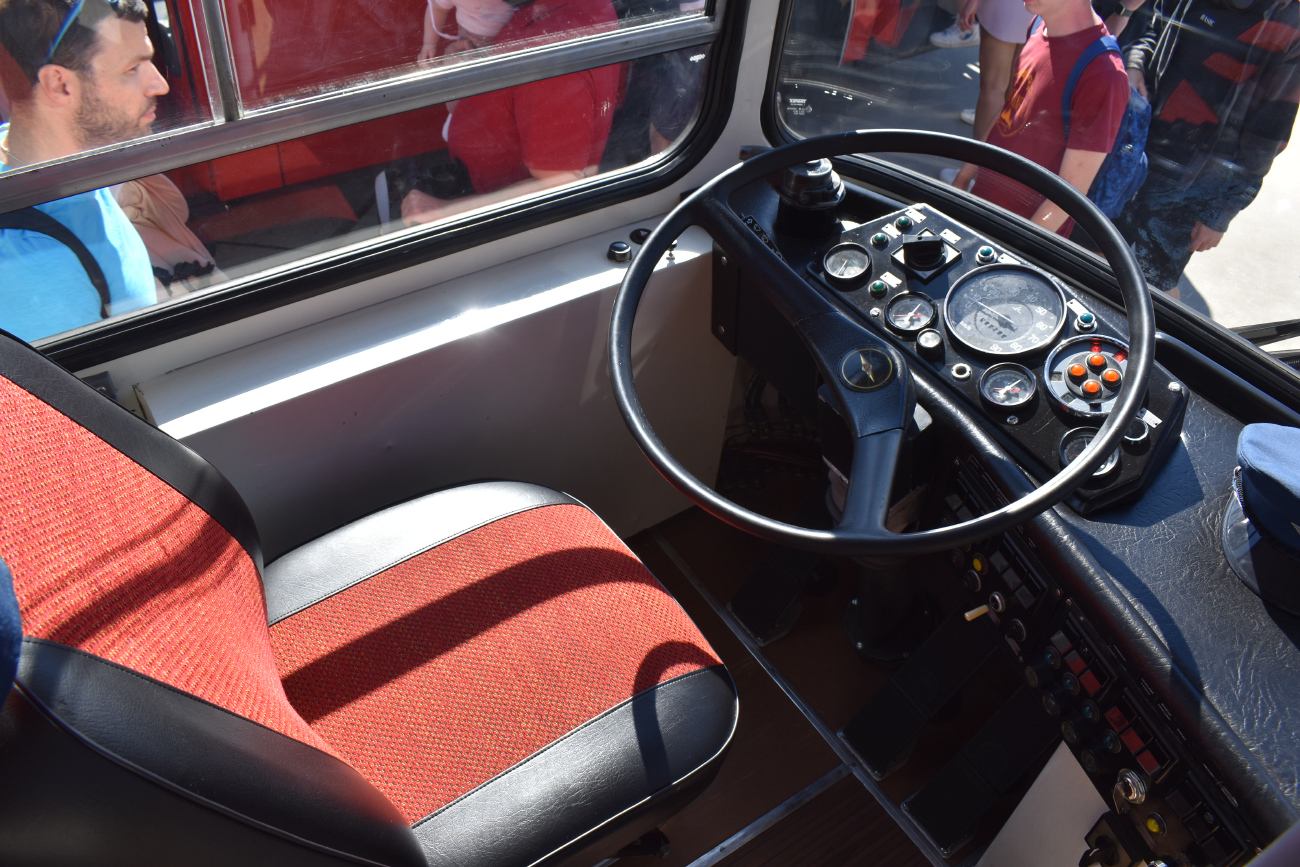 Братислава, Škoda Sanos S 200 Tr № 6505; Братислава — 130 лет городскому транспорту