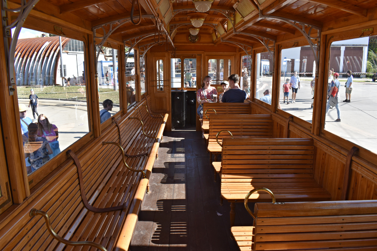 Братислава, Ganz II типа I серии моторный № 104; Братислава — 130 лет городскому транспорту