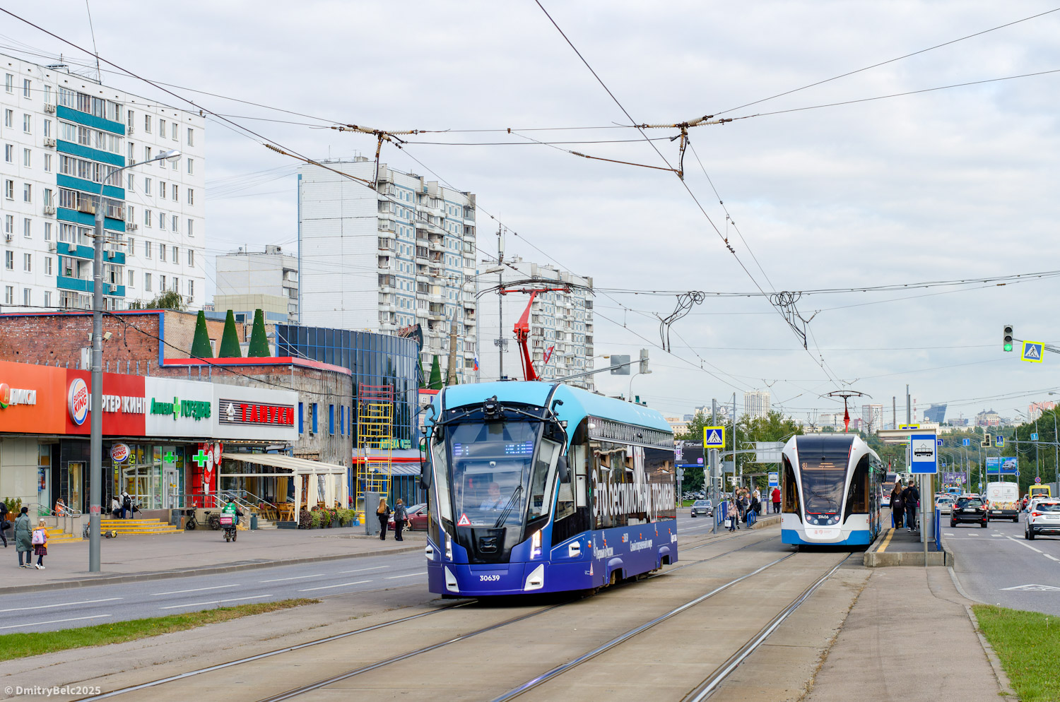 Москва, 71-911ЕМ «Львёнок» № 30639