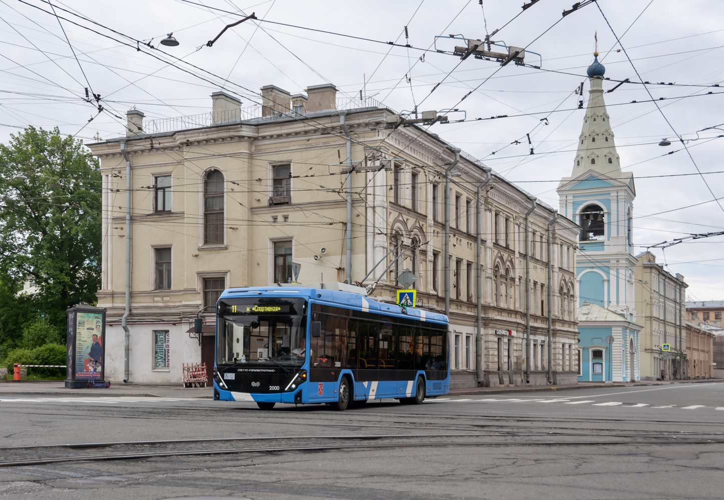 Санкт-Петербург, БКМ 321 «Ольгерд» № 2000