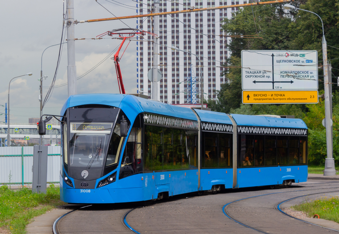 Maskava, 71-931M “Vityaz-M” № 31008