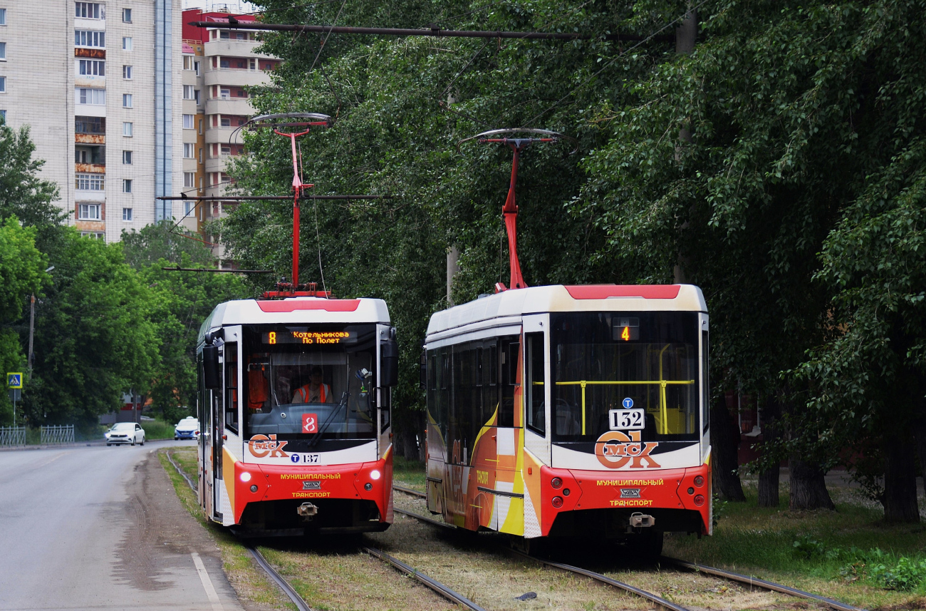 Омск, 71-407-01 № 137; Омск, 71-407-01 № 132