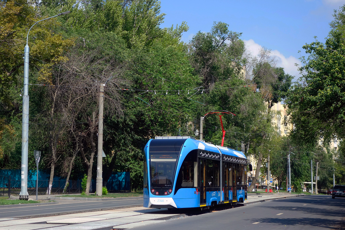 Саратов, 71-923М «Богатырь-М» № 2346