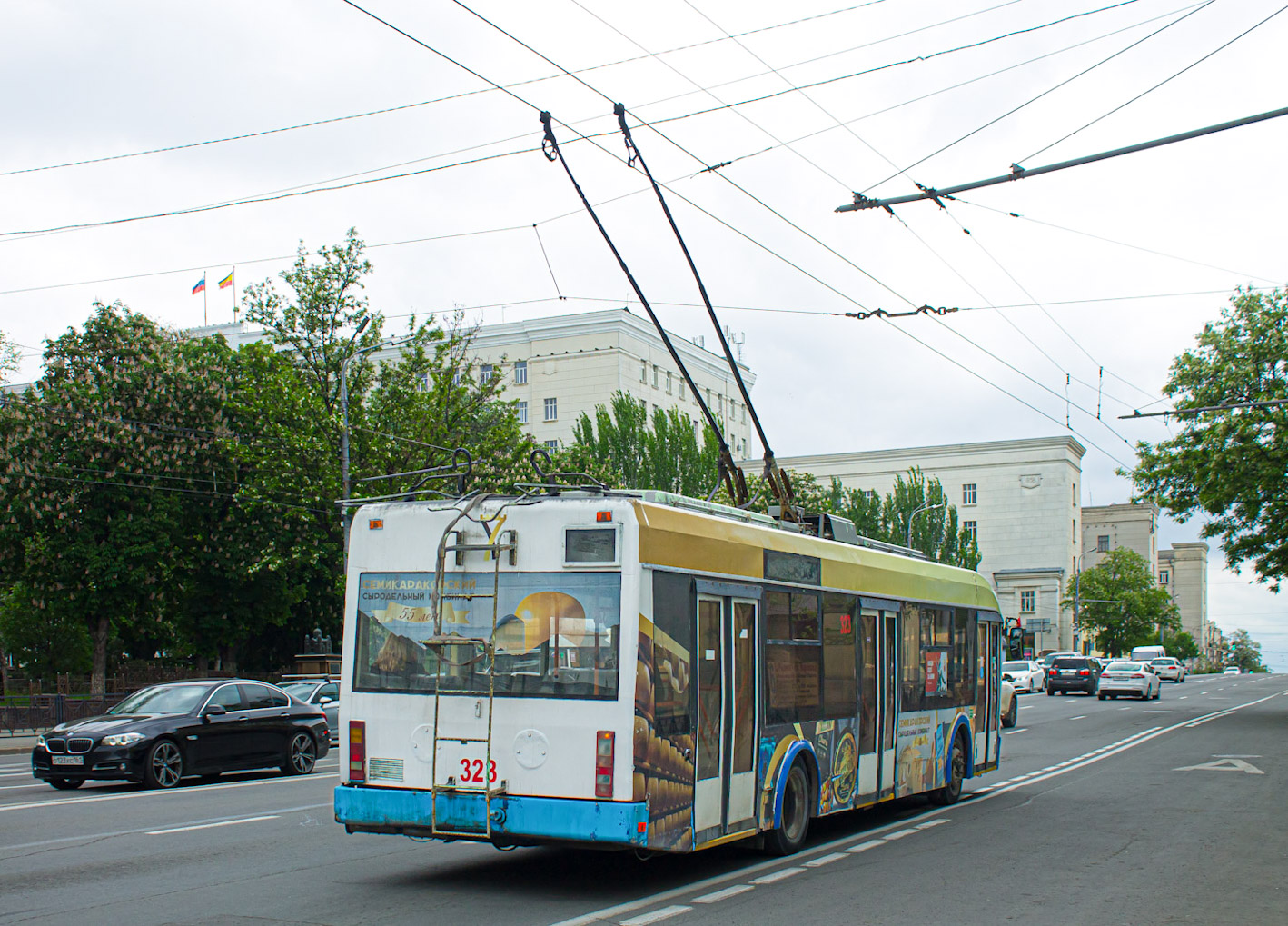 Rostów nad Donem, BKM 32102 Nr 323