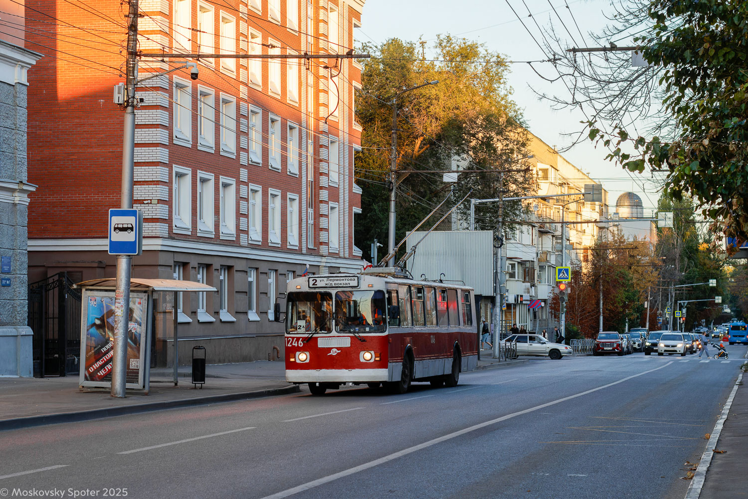 Саратов, ЗиУ-682Г-016  [Г0М] № 1246